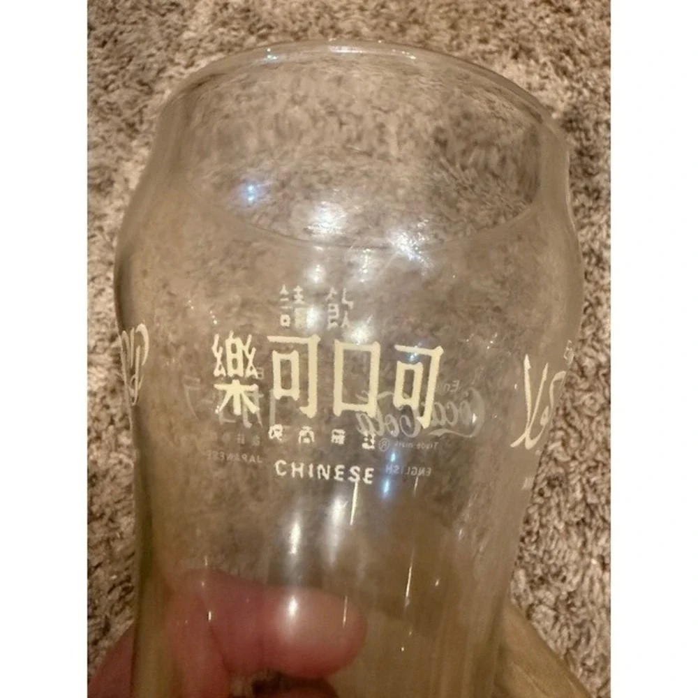 Coca-Cola Collectible Glasses Enjoy Coca-Cola in‎ Different Languages